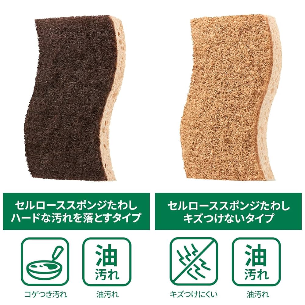 nオーガニックブライト3種 スコッチ・ブライト™ グリーナー クリーン キッチン | 3M 日本